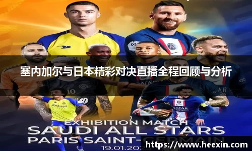 优游国际官方网站