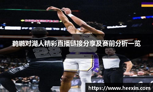 优游国际官方网站