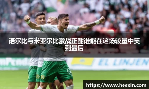 优游国际官方网站