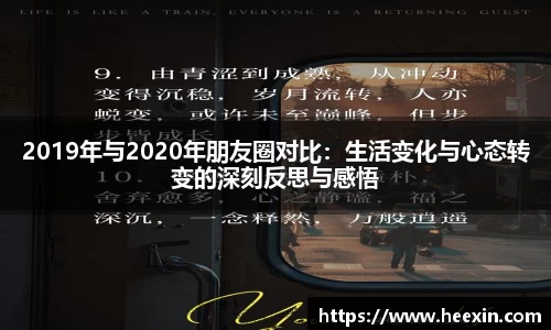 优游国际官方网站